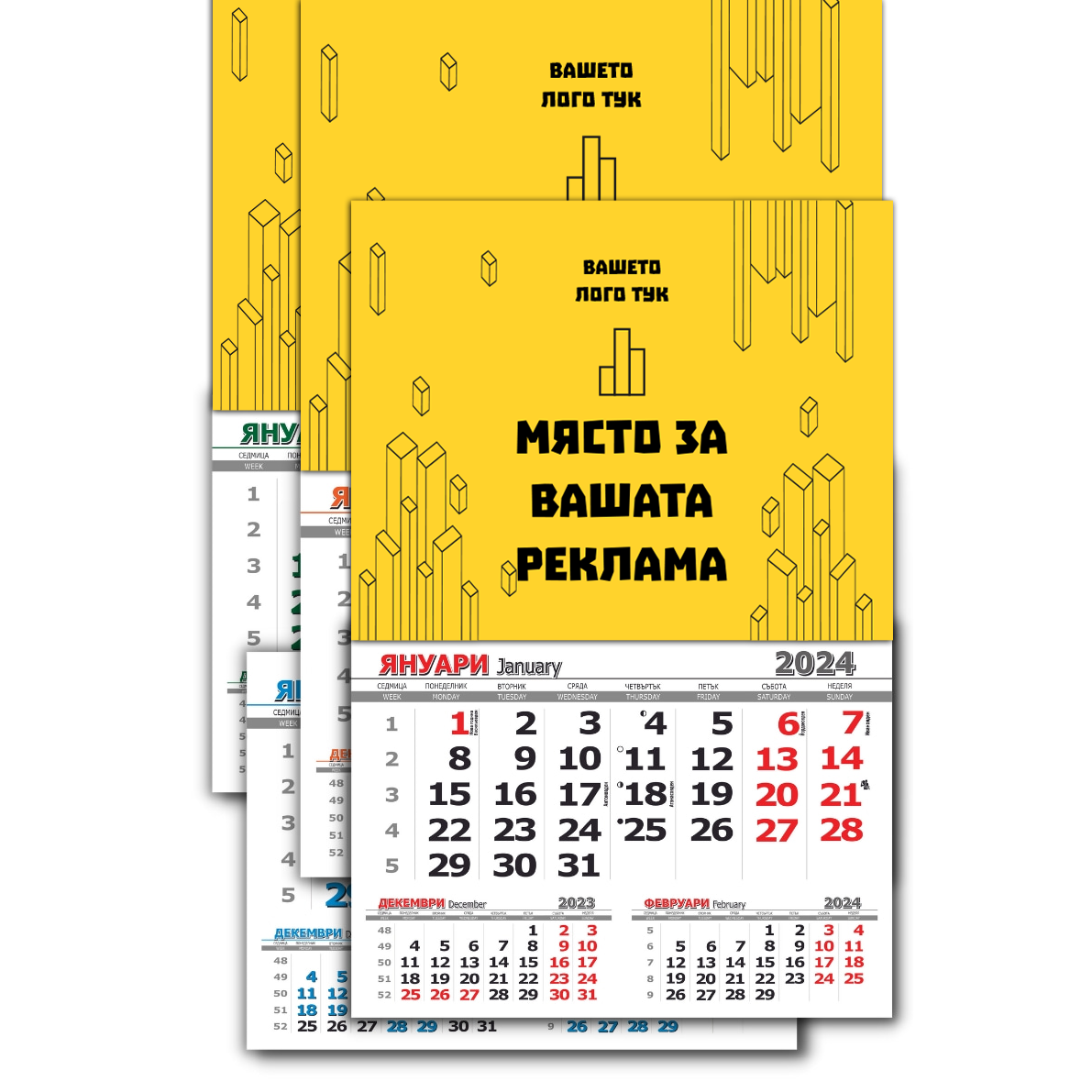 reklamen-kalendar-firmen-kalendar-edna
